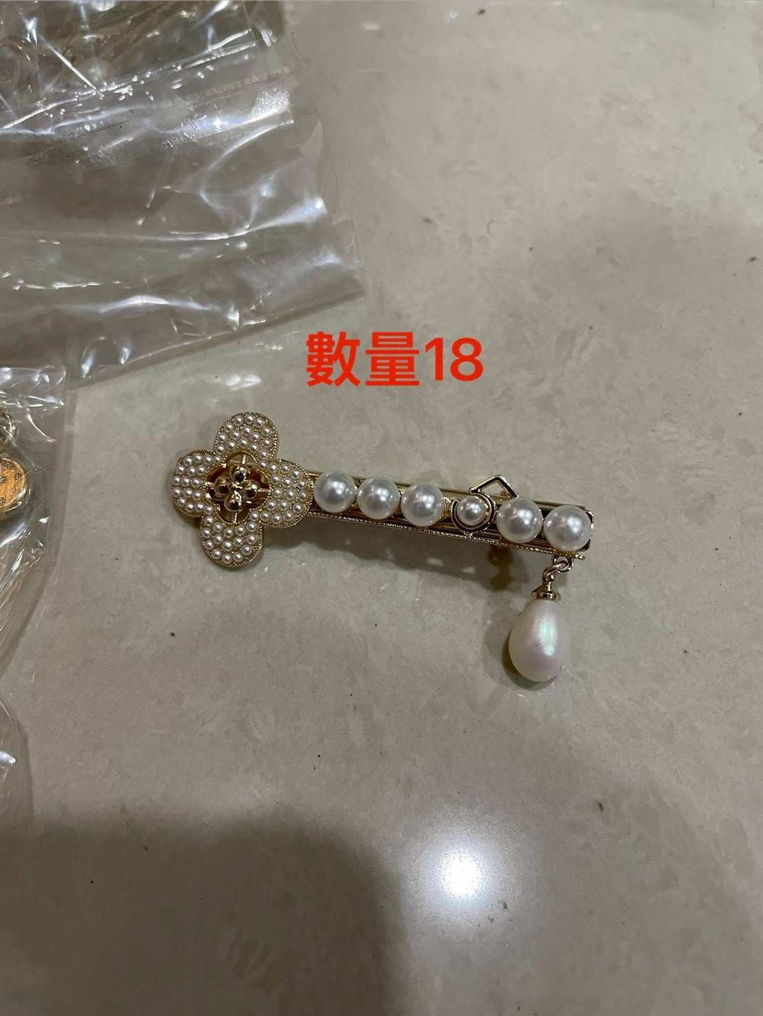 花朵珍珠造型髮夾