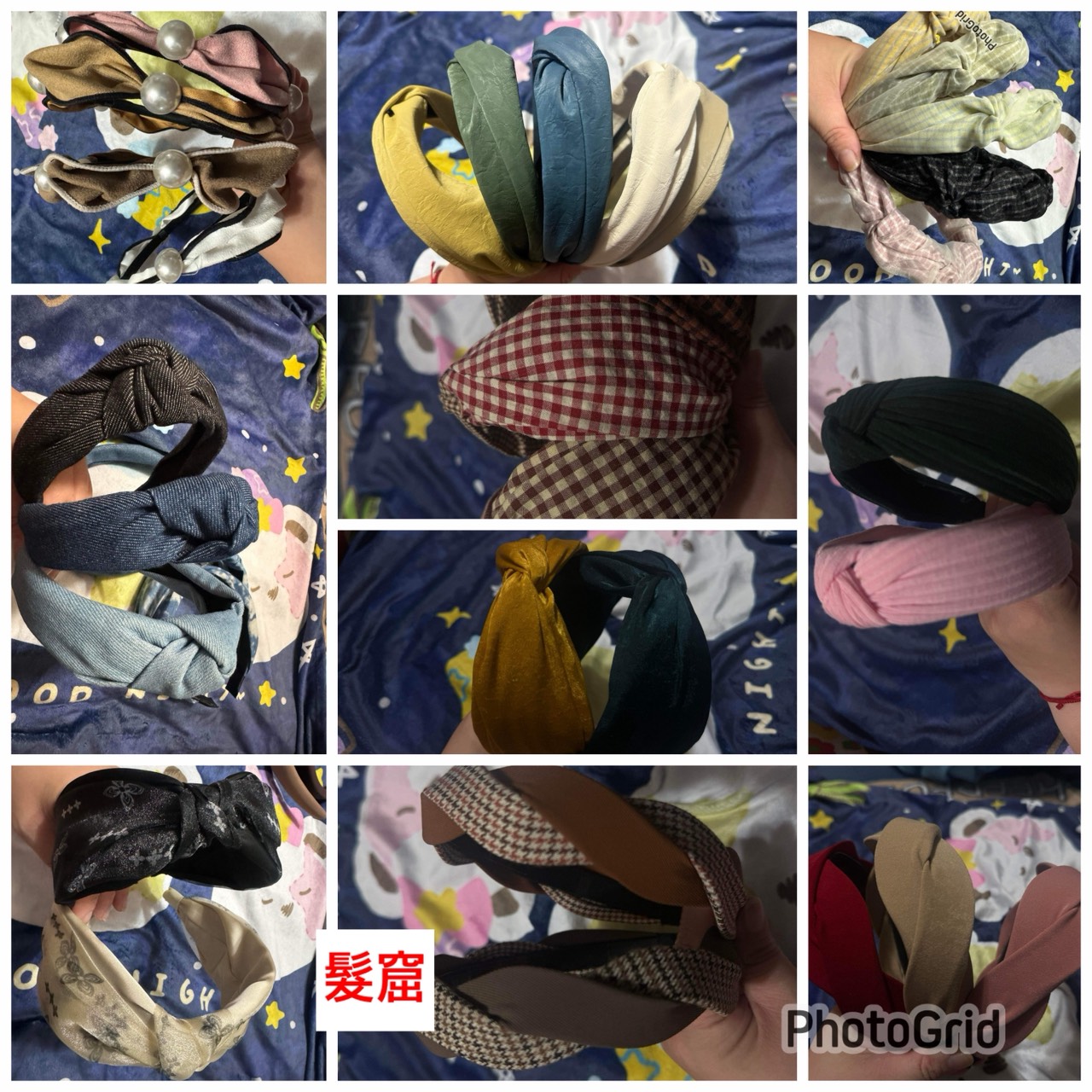 多款髮箍合輯
