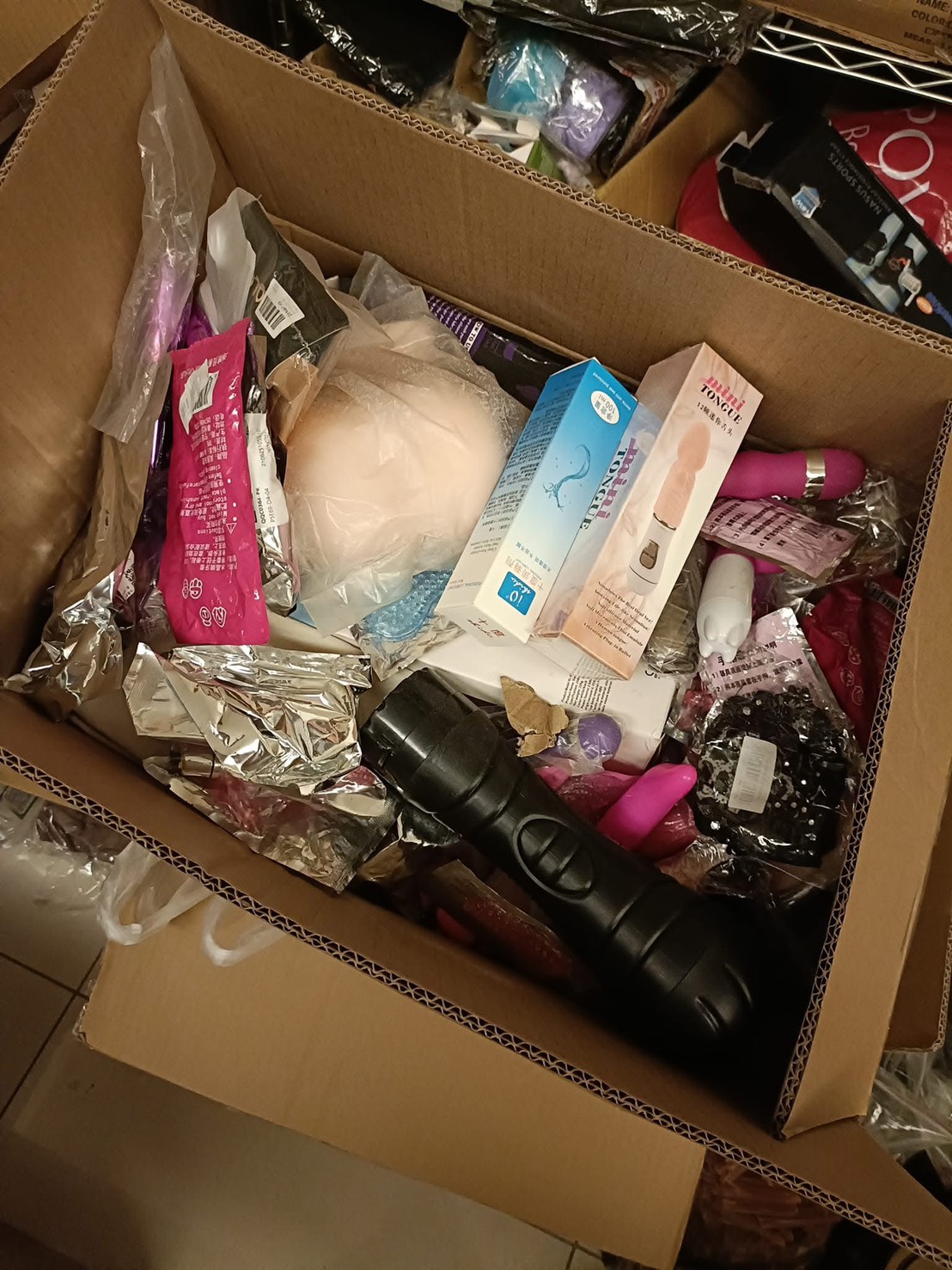 多品項商品箱實拍