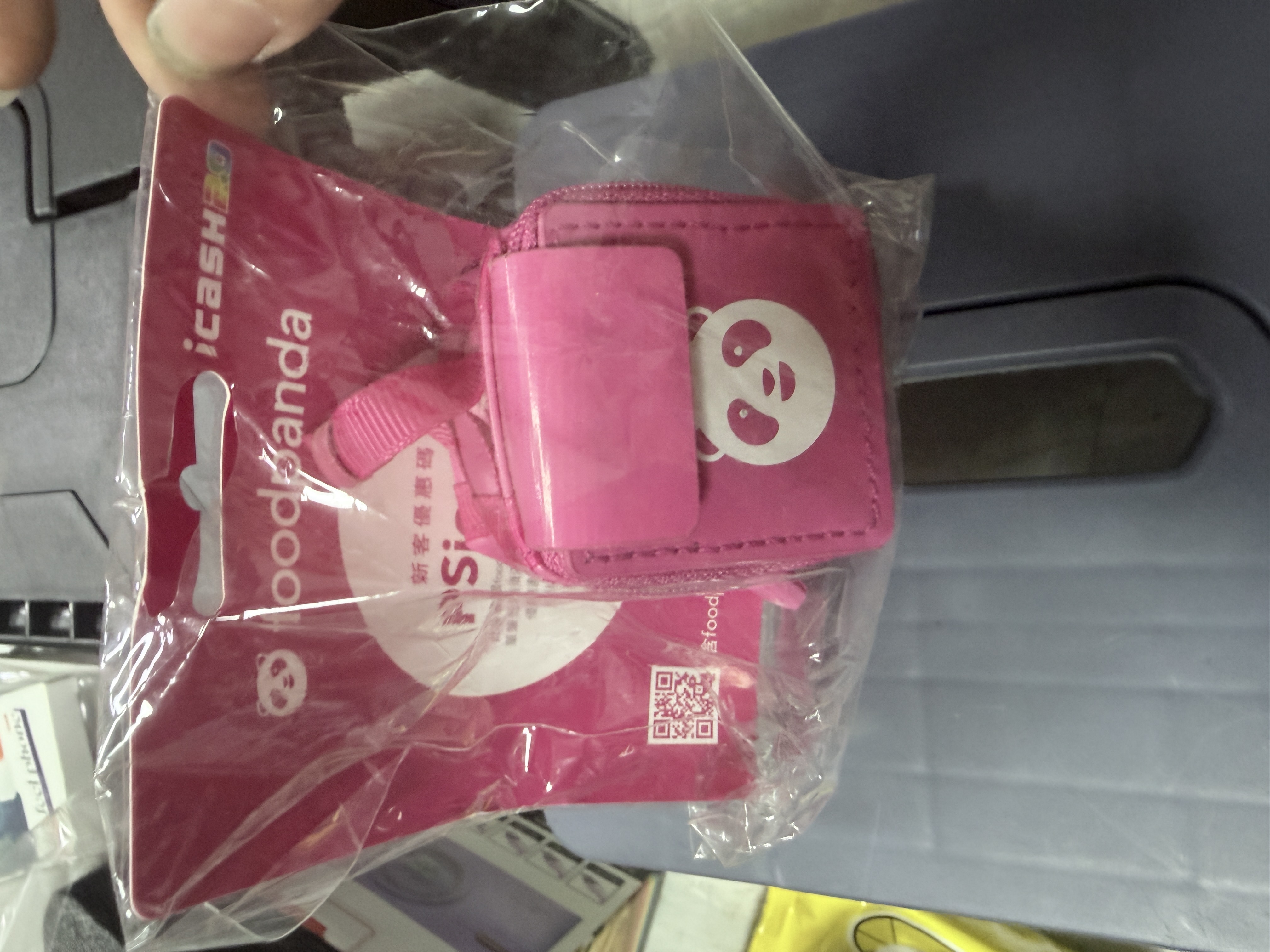 粉色帶扣用品（用途待確認）