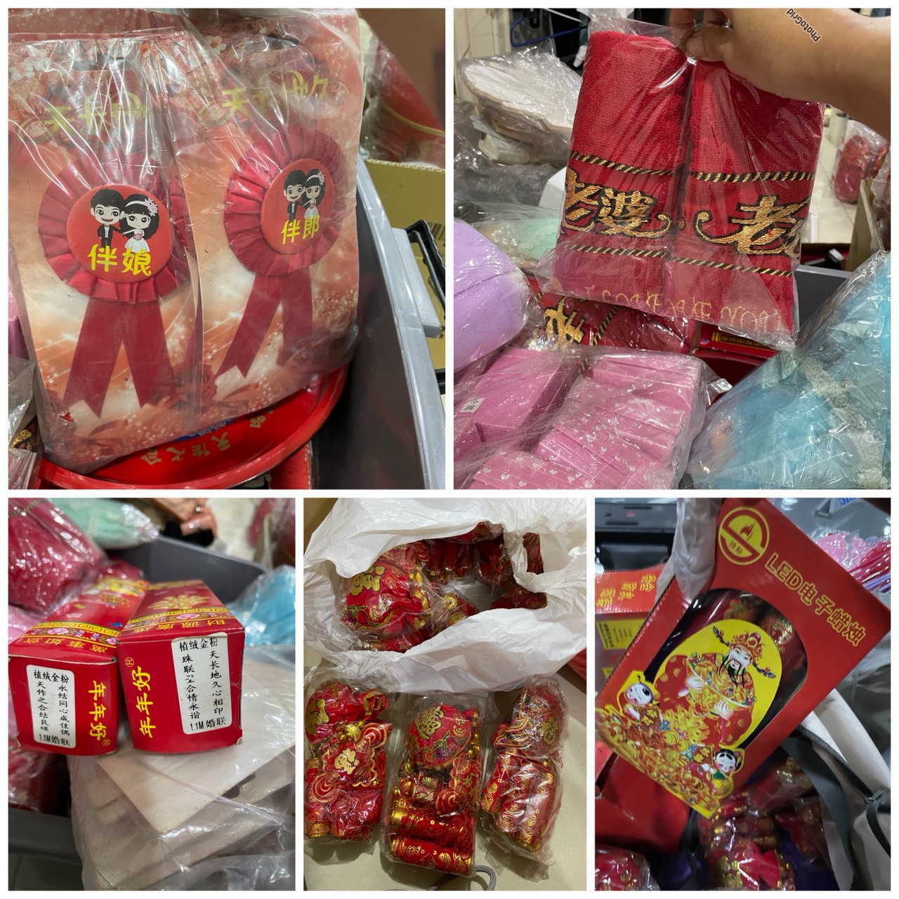 婚慶與節慶用品合輯